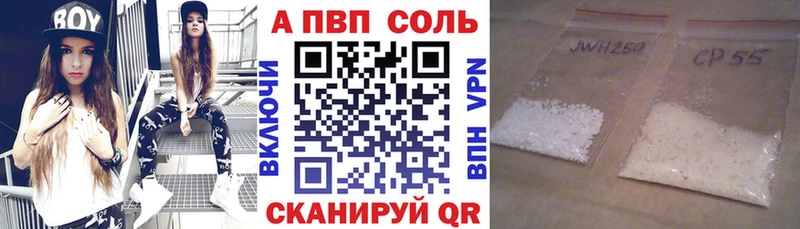 Наркошоп купить Альфа ПВП  Меф мяу мяу  Амфетамин  МДМА  ГАШИШ  Марихуана  Грязи