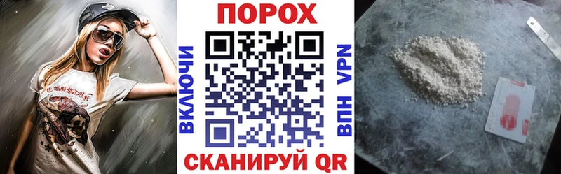 Купить закладки  Грязи  Amphetamine 97% 