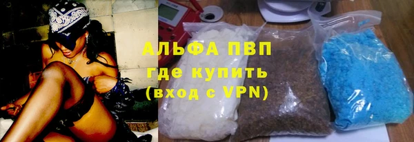 крисы Балабаново