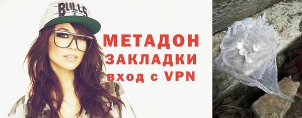 мет Баксан