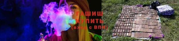 мет Баксан