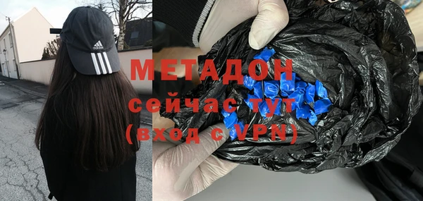 крисы Балабаново