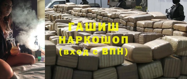 крисы Балабаново